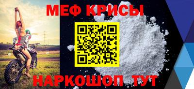 спиды Гусев