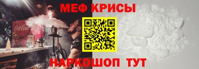 МДПВ Гусиноозёрск