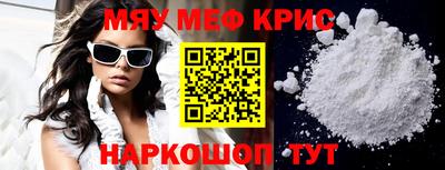 спиды Гусев
