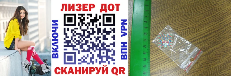 Марки N-bome 1,8мг  omg ONION  Калуга  купить наркотик 