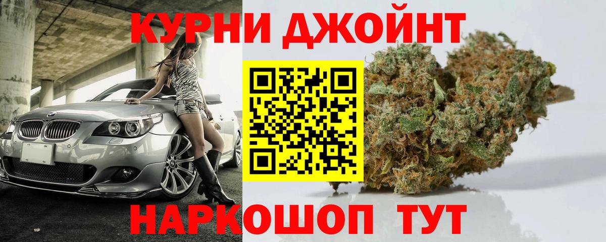 ТГК Калуга