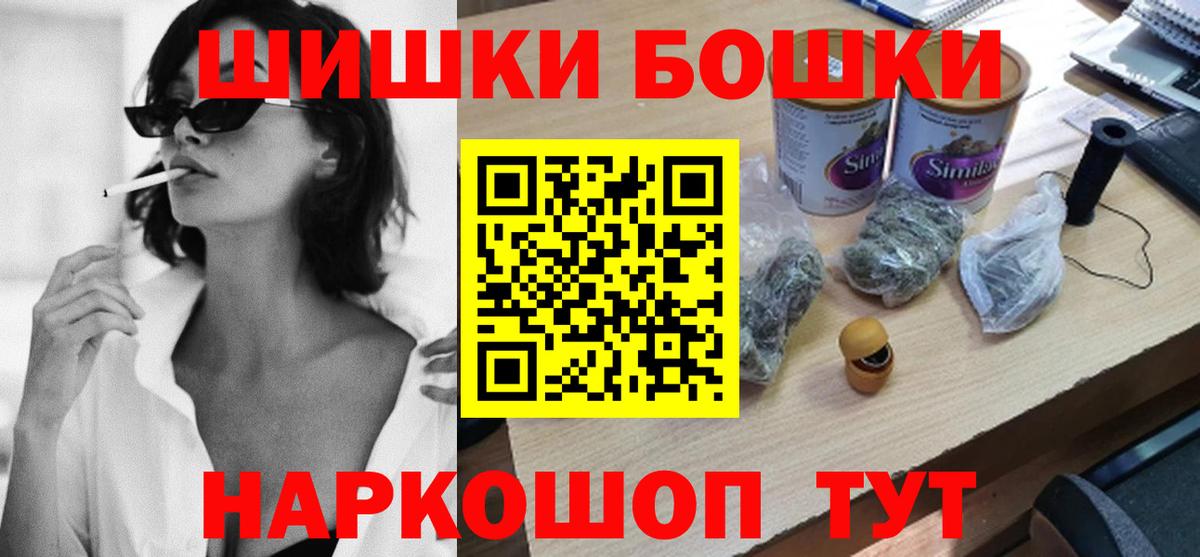 МАРИХУАНА сатива Калуга